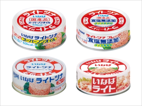 ツナ缶｜イメージ