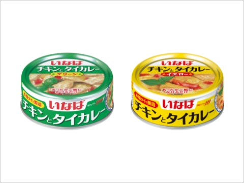 タイカレー｜イメージ