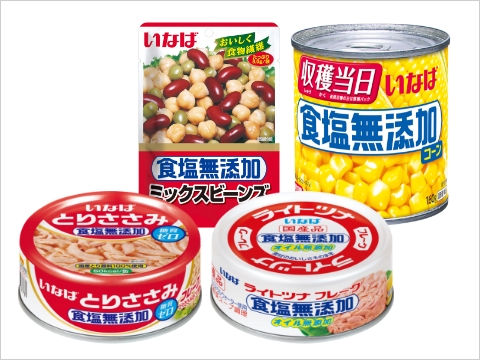 レトルトパウチ