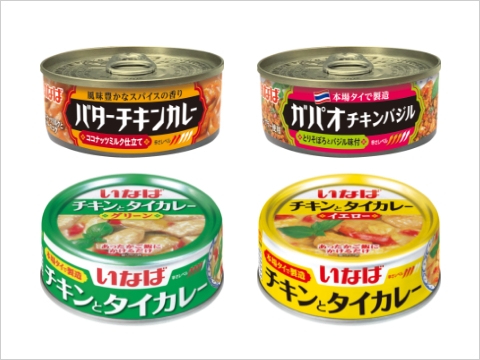 プラスチックカップ