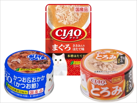 キャットフード｜イメージ