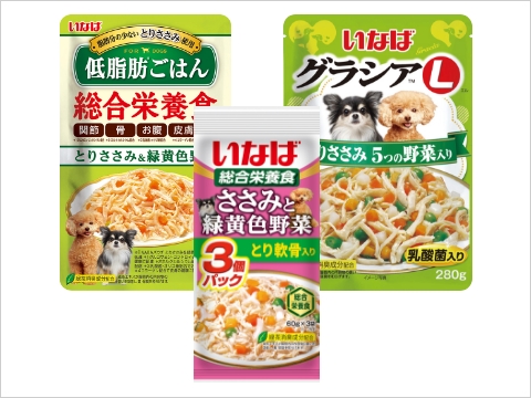 トップブランドへ｜イメージ