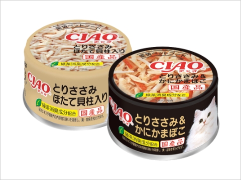 CIAO｜缶詰